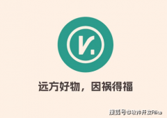 看好绿色无机食物平台——2025风口电商模式【远