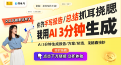 <b>智能农业取人工智能的深度融合：摸索将来财产</b>