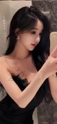 二四六天天308好彩每天